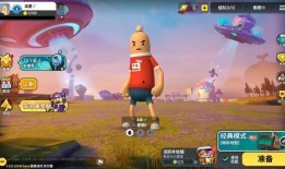 香肠派对新皮肤爆料最新哥斯拉,哥斯拉震撼登场，全新视觉盛宴来袭！