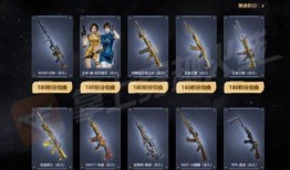 幻神新皮肤官方爆料最新,神秘元素与炫酷特效，带你领略幻界风采