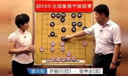 象棋许银川最新爆料,象棋界最新动态与个人心路历程”