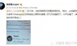 吃瓜不能停最新爆料,吃瓜不停！揭秘娱乐圈最新爆料背后的真相