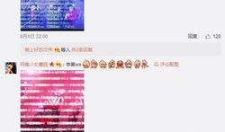 王者归来最新爆料消息,最新爆料揭秘神秘英雄崛起之路