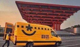最近百世快递的最新爆料,揭秘行业变革背后的故事