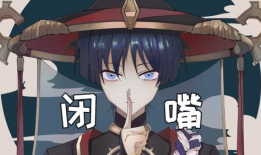 散兵最新爆料剧情,神秘势力暗中操控，英雄命运再起波澜