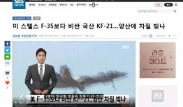 最新韩国爆料韩媒,韩国娱乐圈惊天秘密大揭秘！