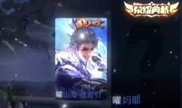 s33赛季爆料最新消息,全新英雄登场，战局风云再起！