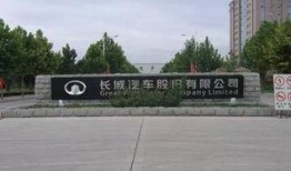 保定长城高中爆料案件最新,真相揭开，校园安全再引关注