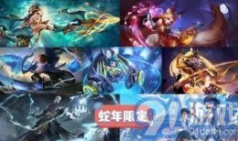 皮肤爆料最新2025,揭秘未来时尚潮流与科技融合趋势