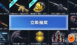 cf活动爆料最新返场,最新返场英雄武器，重温经典激情时刻！