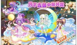 奥比岛最新爆料吐槽,揭秘最新游戏漏洞与玩家吐槽