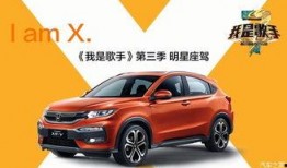 凌轩直播爆料最新消息是什么,揭秘娱乐圈惊人内幕！