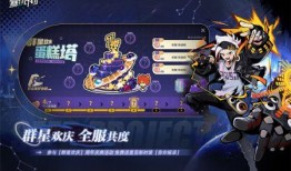 赛尔计划最新爆料消息,尖端科技与未知挑战并存