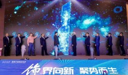 重庆爆料大足新闻最新,重庆爆料揭示最新动态，揭秘大足热点事件