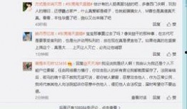 沙井宋先生最新爆料,揭秘娱乐圈惊人内幕