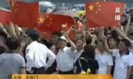 中国地震爆料视频大全最新,中国地震爆料视频大全集锦