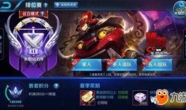 金克斯s10最新爆料,性能升级，游戏体验再飞跃