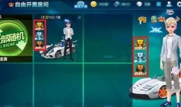 国庆qq飞车手游最新爆料,精彩活动抢先看