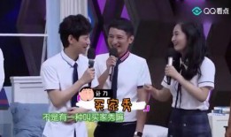 快乐大本营最新爆料,明星阵容大揭秘，精彩内容抢先看！