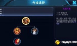 火影新段位爆料吧最新,神秘力量觉醒，忍者世界再掀风云